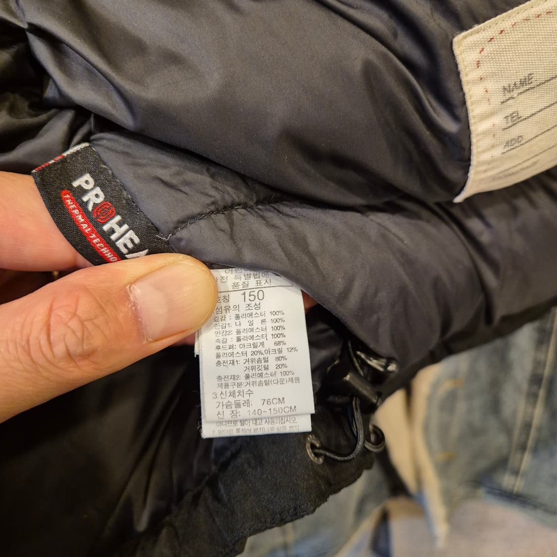 (Kids-150) 노스페이스 블랙 오리털 패딩점퍼  상품이미지4