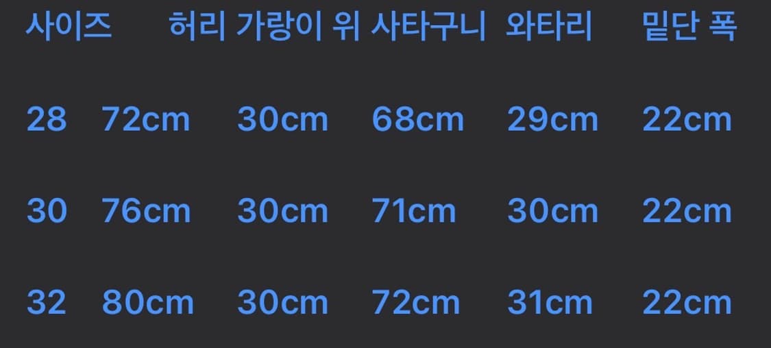[32] a.presse no.2 아프레쎄 no2 상품이미지6