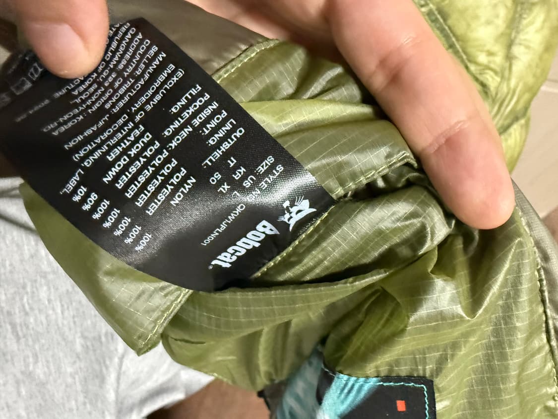 밥캣 라이드 다운 XL 상품이미지2