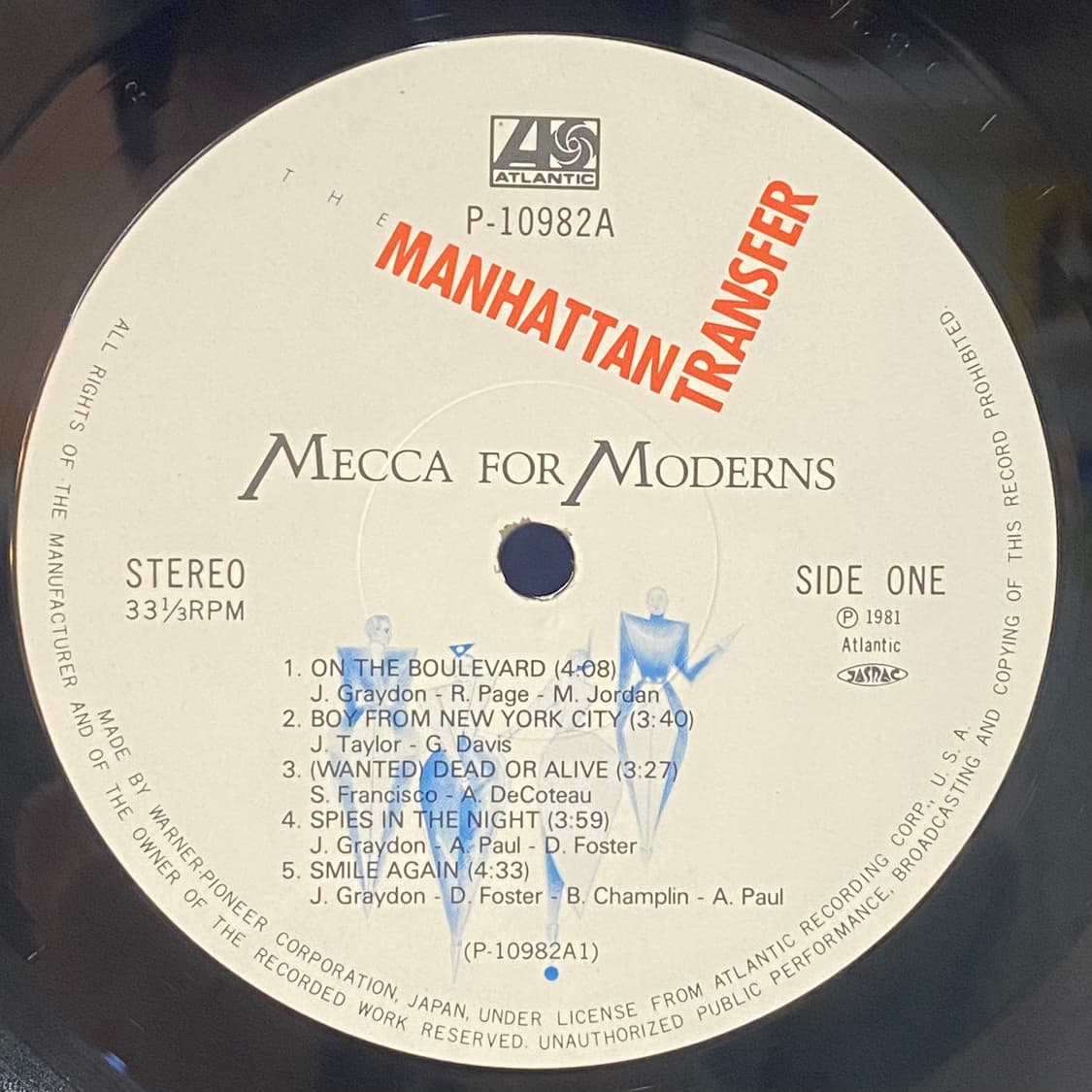 (LP) The Manhattan Transfer - Mecca For 상품이미지4