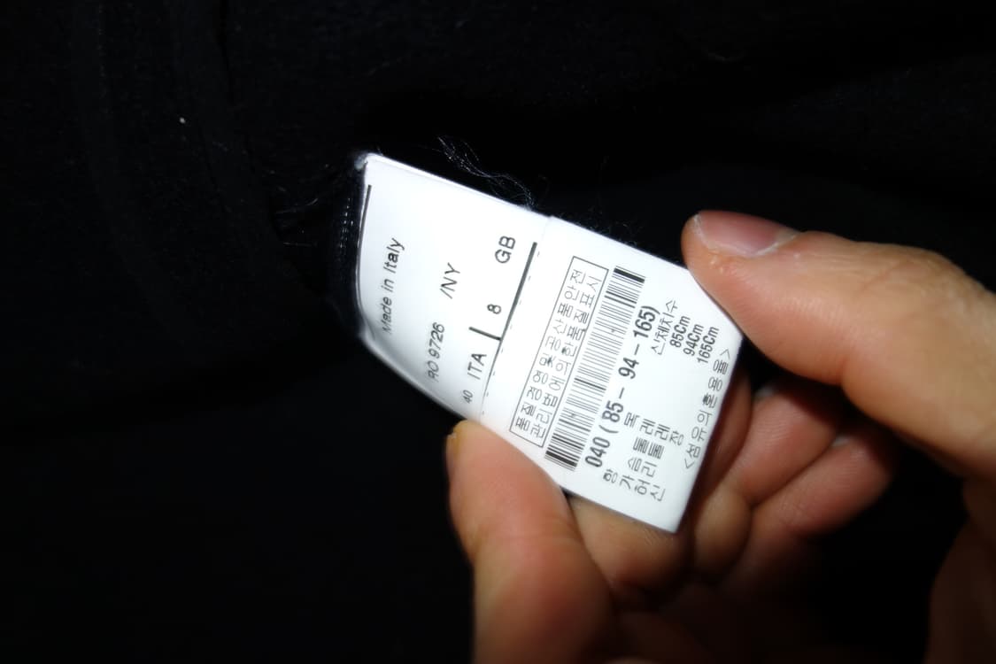 릭오웬스 코트 상품이미지8