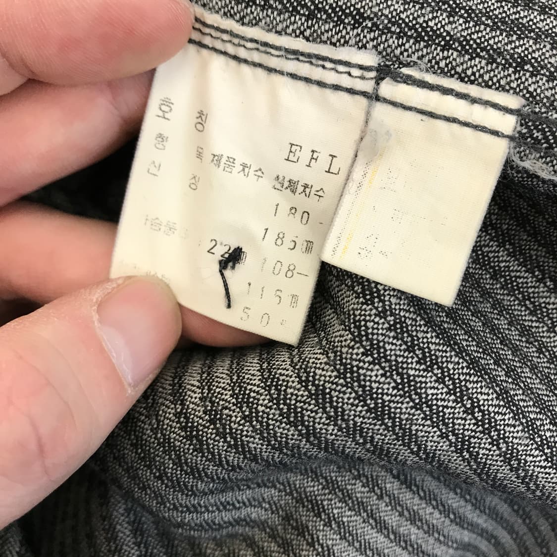 YSL 입생로랑 자수로고 울혼방셔츠 [XL] 상품이미지6