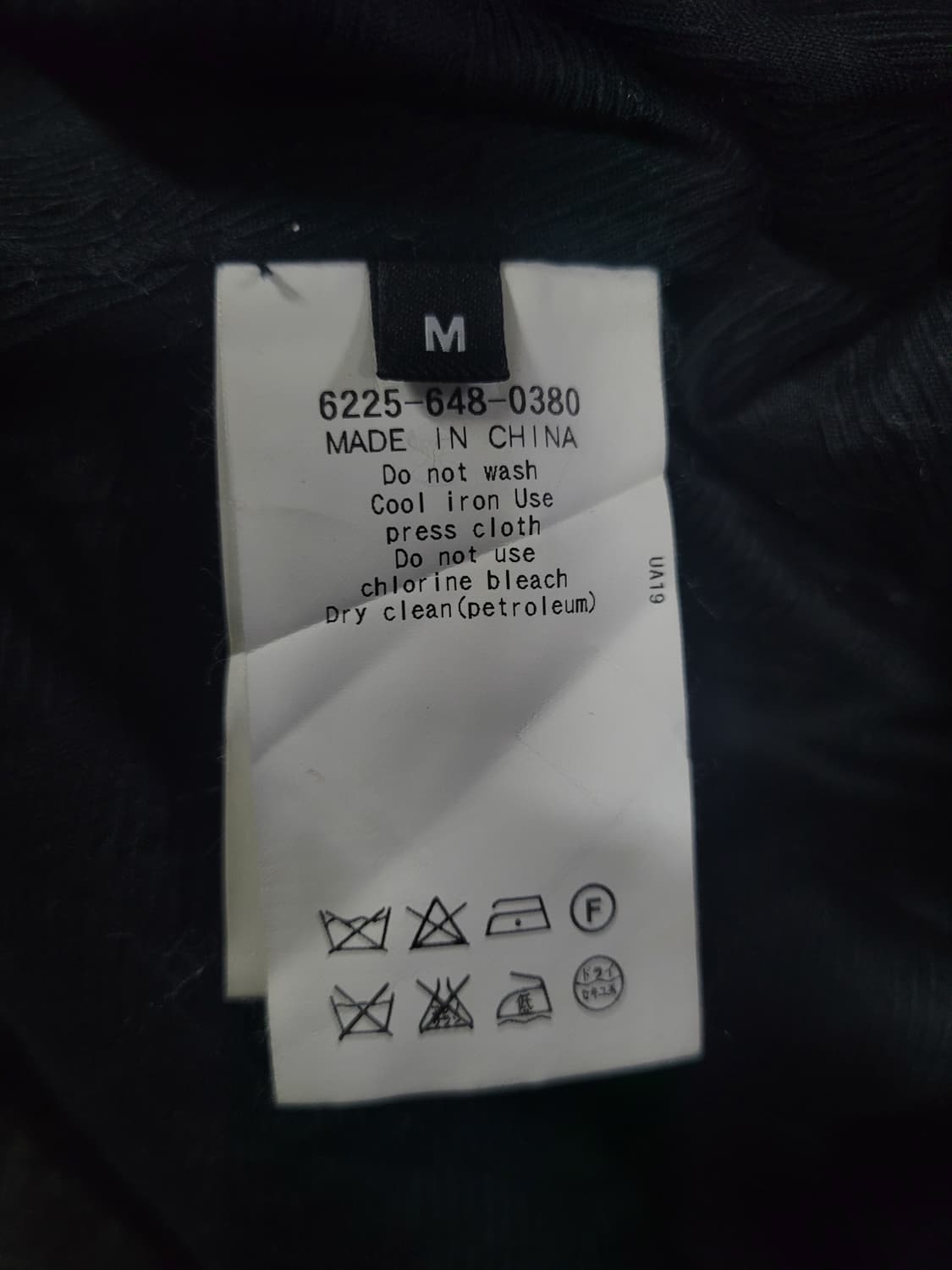 UNITED ARROW 유나이티드 애로우 울 더플코트 상품이미지5