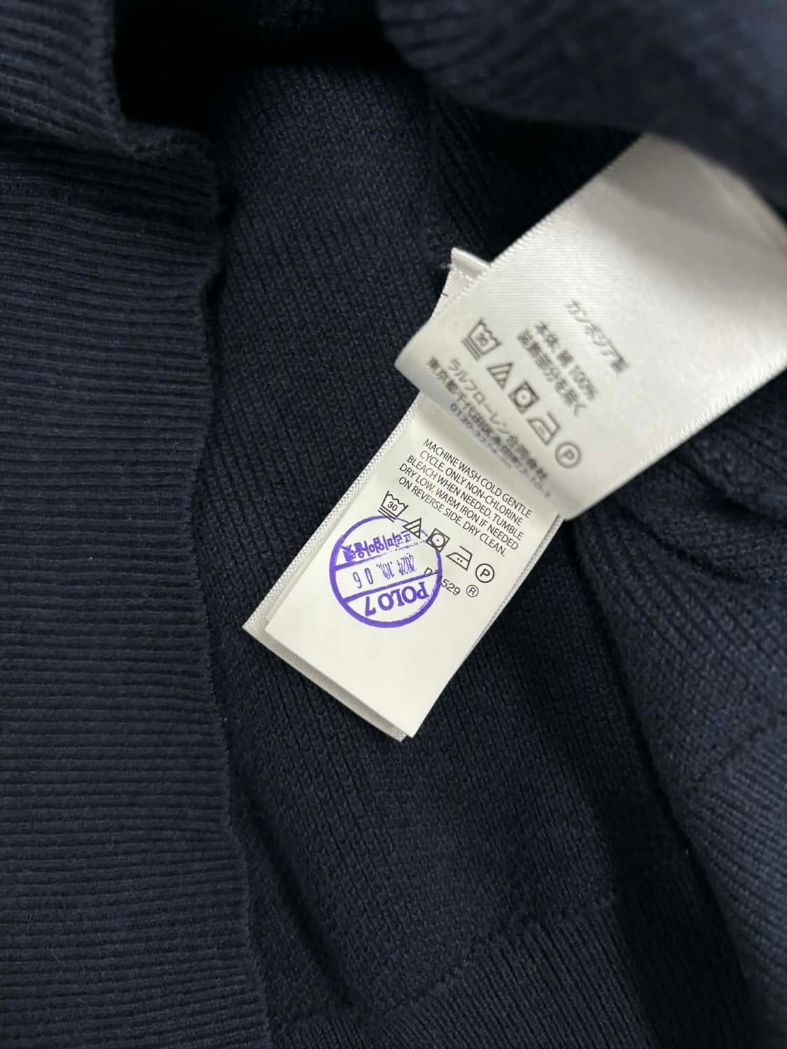[L] 폴로 랄프로렌 신형 네이비 하프 집업 코튼 니트 상품이미지5