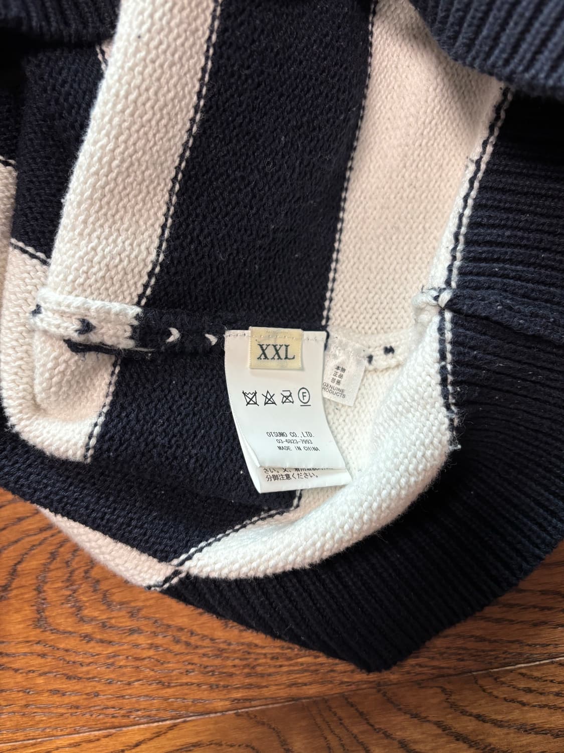 휴먼메이드 하트 로고 스트라이프 니트 XXL(105-110) 상품이미지4