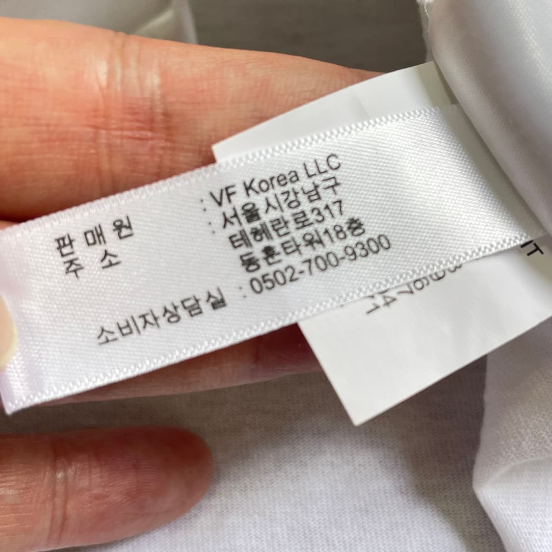 [M] 반스 x 더뮤지엄비지터 빅 하트 크롭 티셔츠 상품이미지4