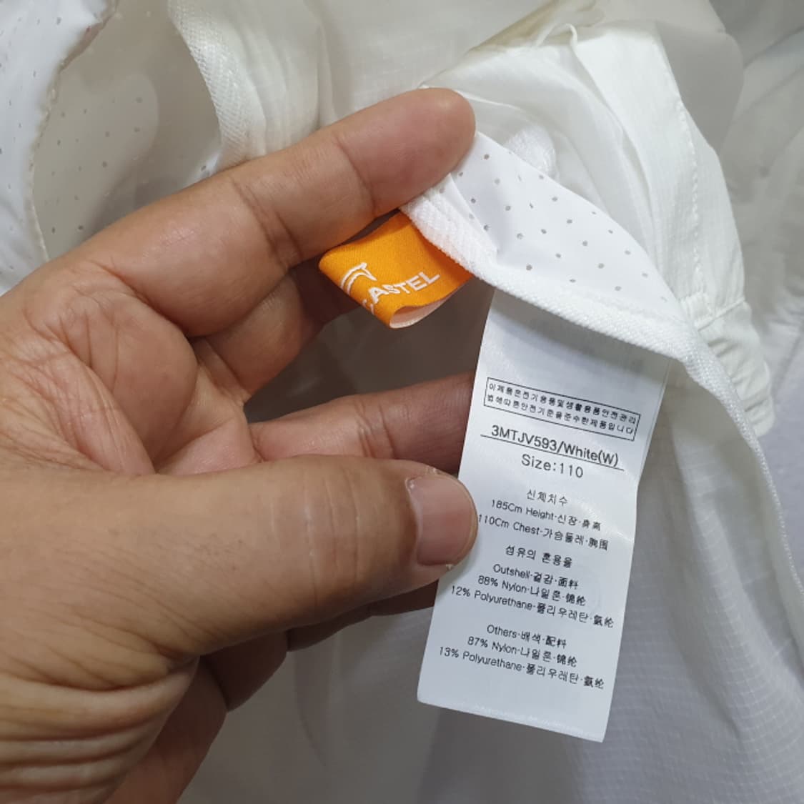 루이까스텔 여름 골프조끼(110) 상품이미지4