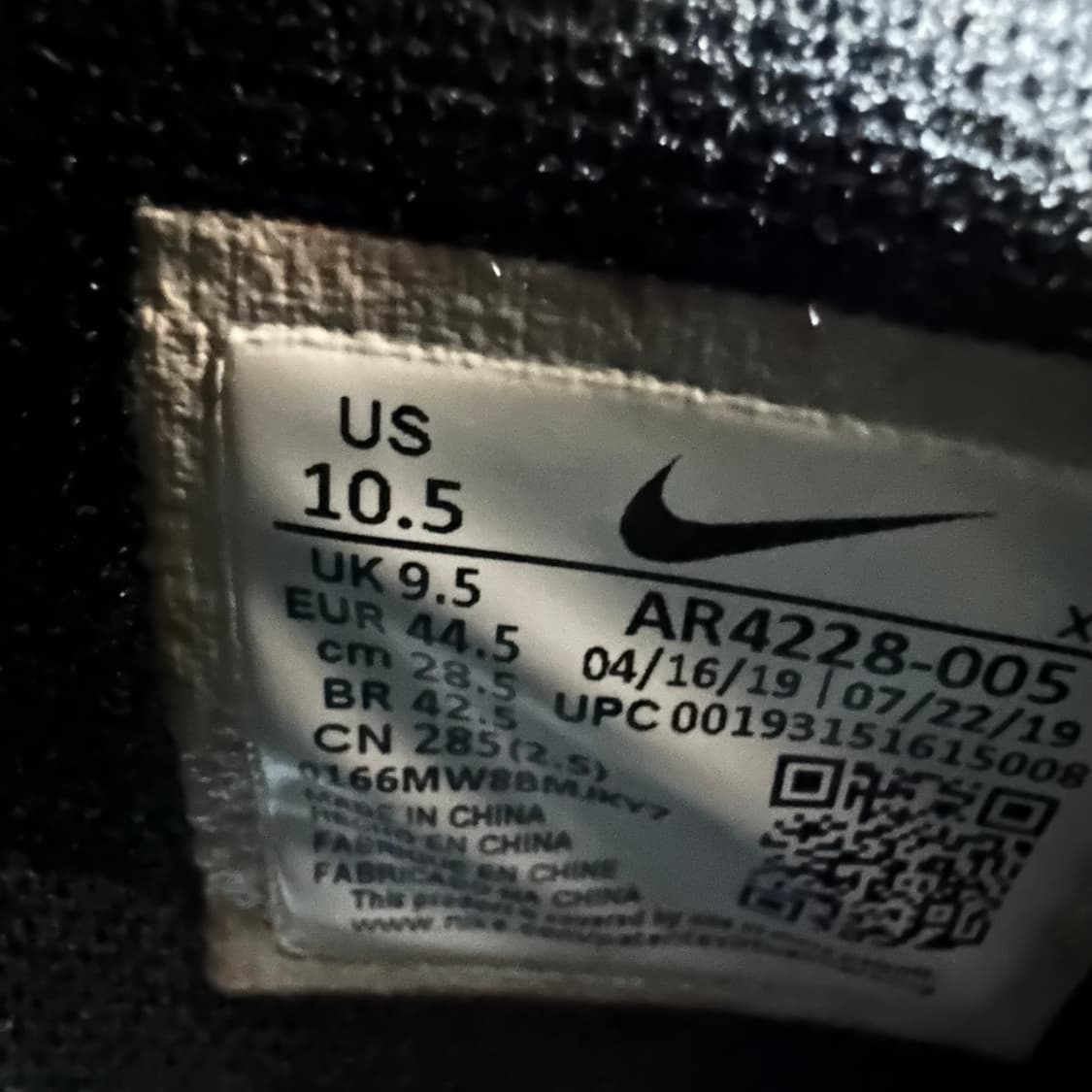 나이키 르브론 솔저 13 올블랙 스니커즈 285 상품이미지7