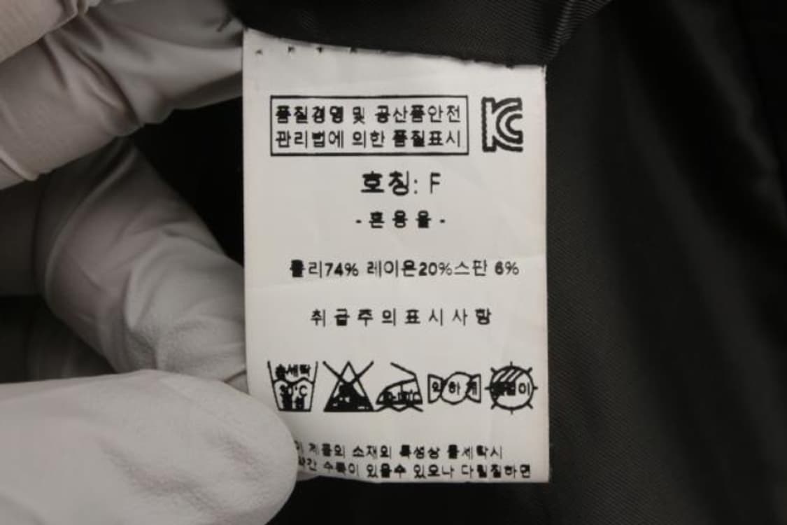 필립J 자켓 상품이미지6