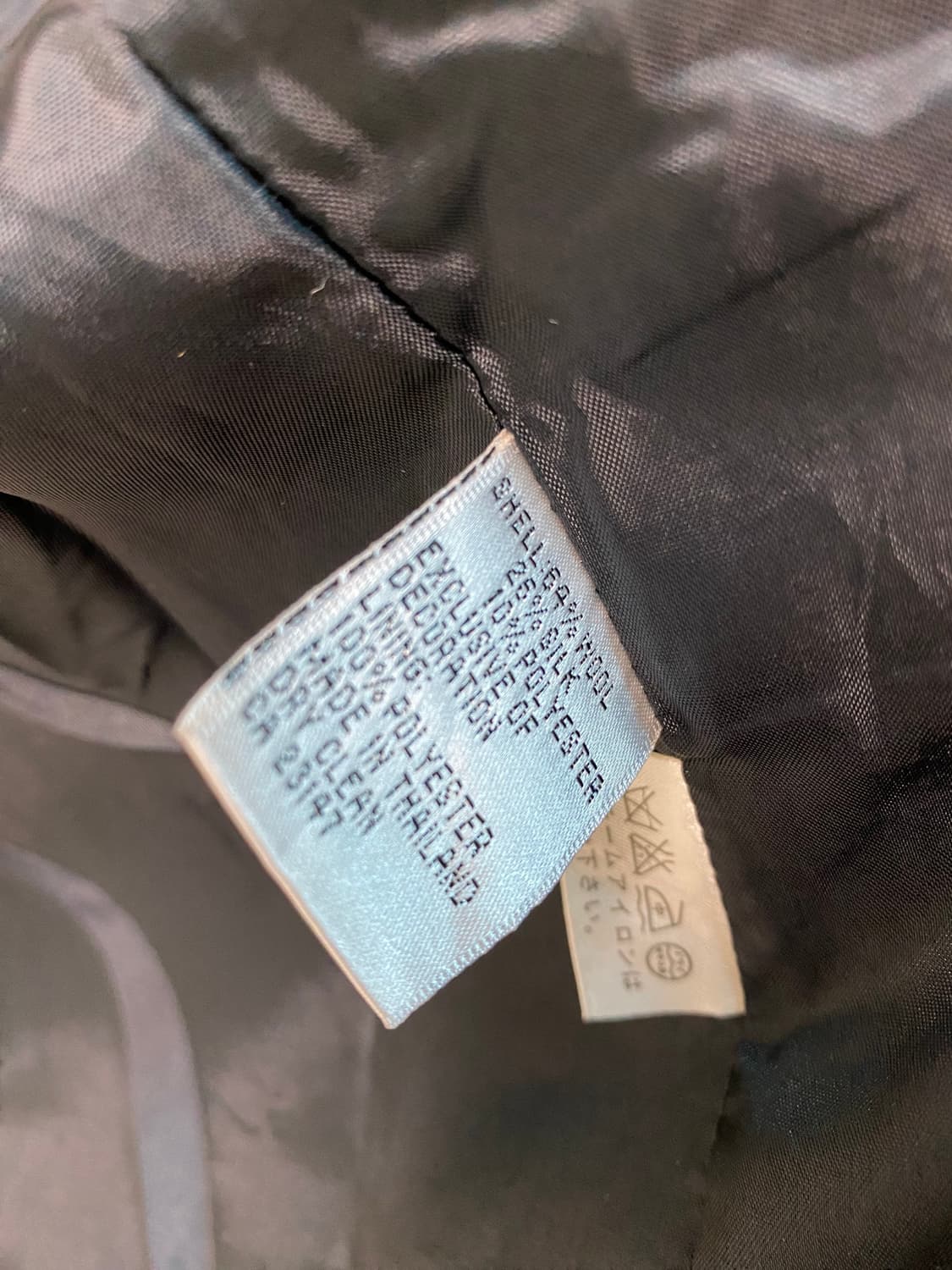 자켓 상품이미지3