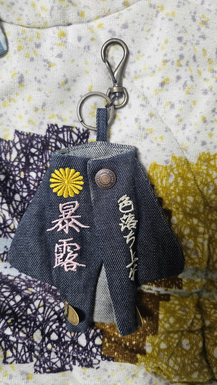 캐피탈 데님 키링 판매합니다 상품이미지1