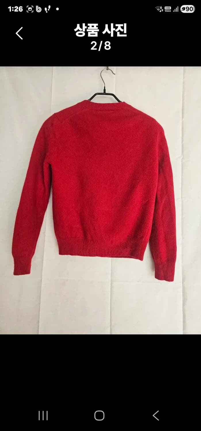 꼼데가르송 레드 여성용 가디건 상품이미지2