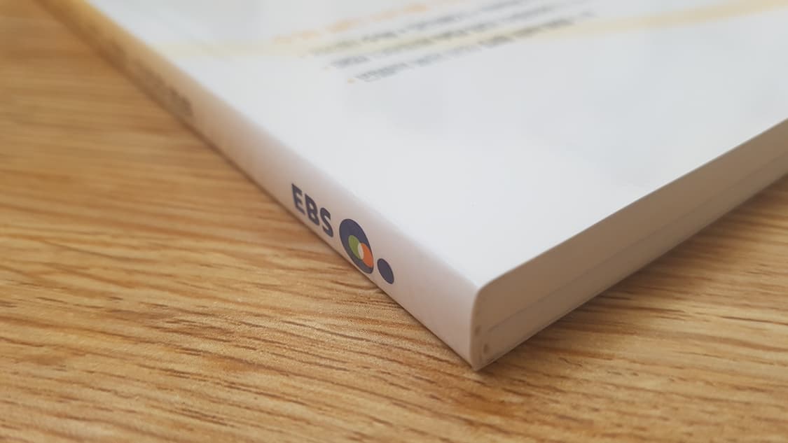 EBS 수능 기출의 미래 국어영역 독서 문학 언어와 매체 상품이미지4