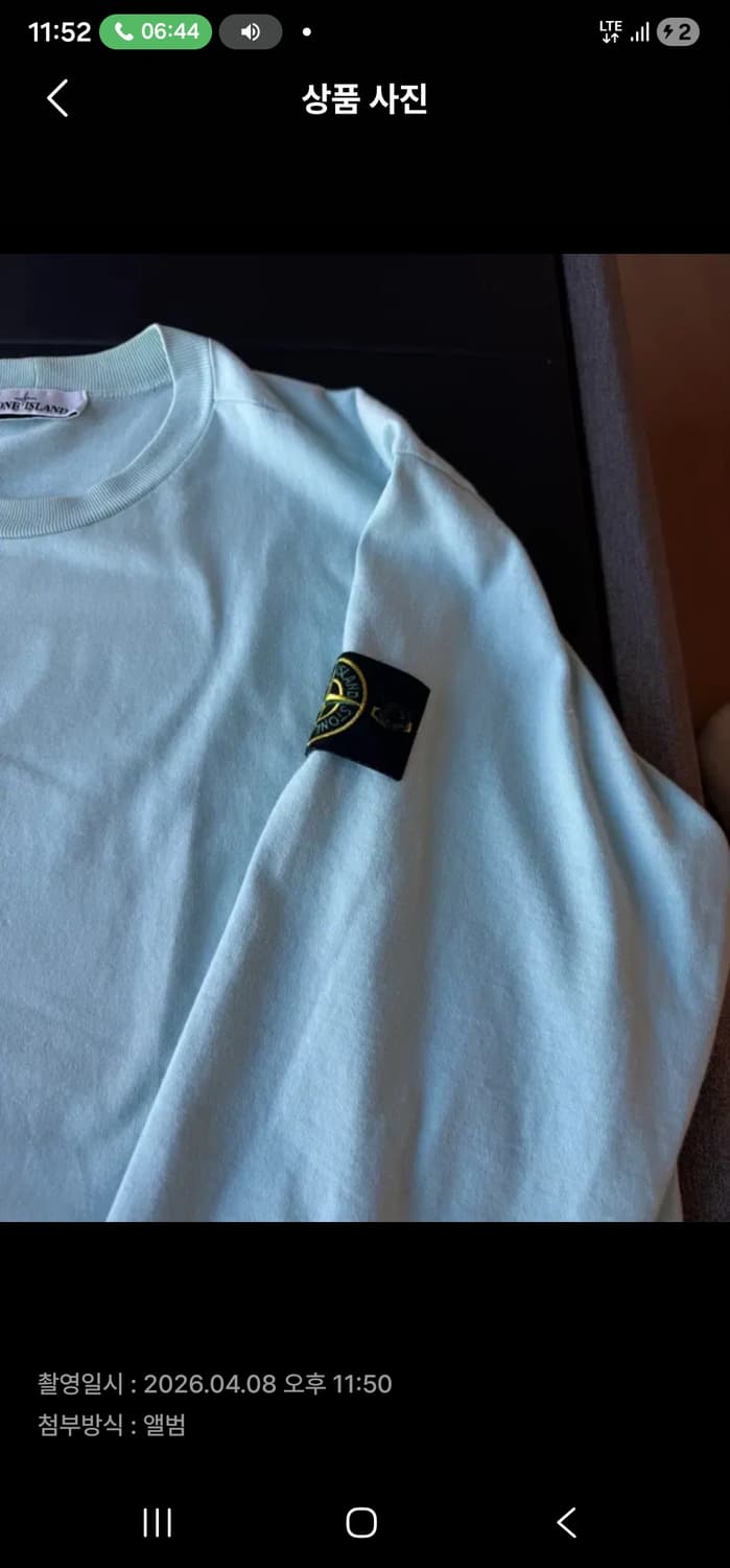 스톤아일랜드 맨투맨 상품이미지3