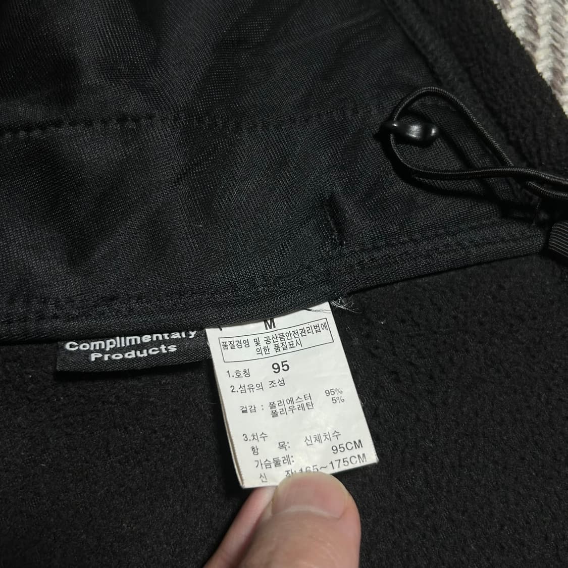 [M] Nortfhface 노스페이스 블랙 후리스 집업 자켓 상품이미지5