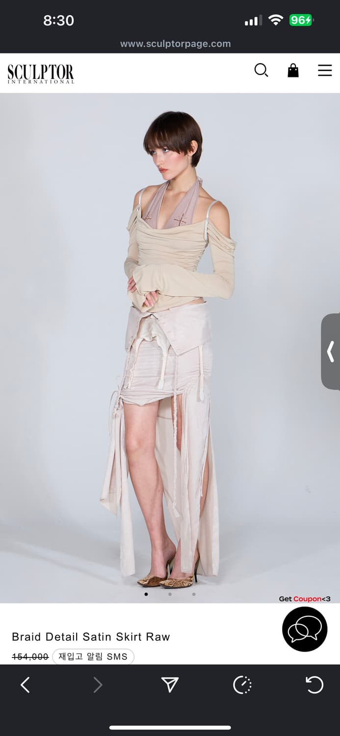 SULPTOR 스컬프터 롱스커트xs (빈티지 유일매물) 상품이미지5