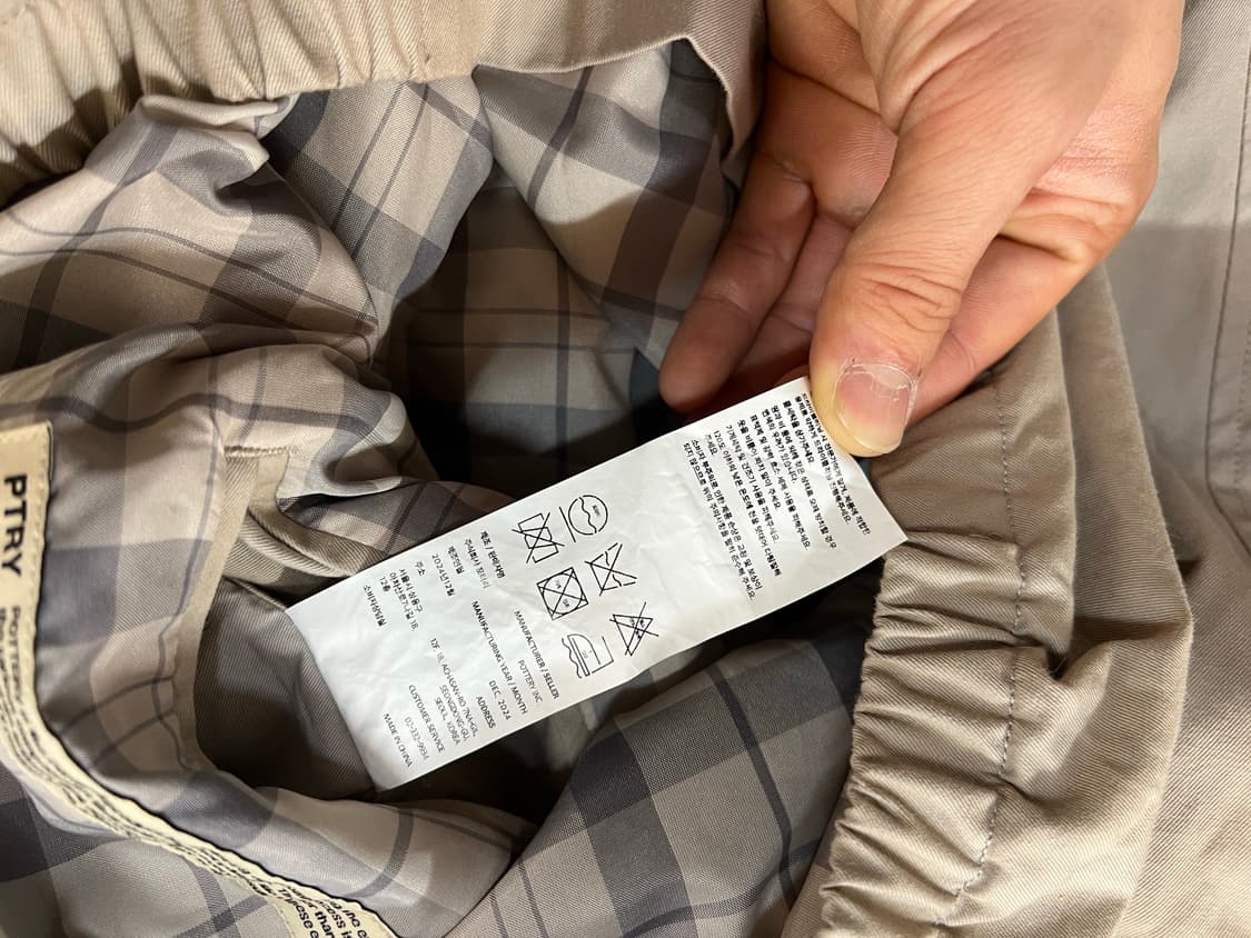 포터리 수피마 코튼 해링턴 자켓 3 상품이미지7