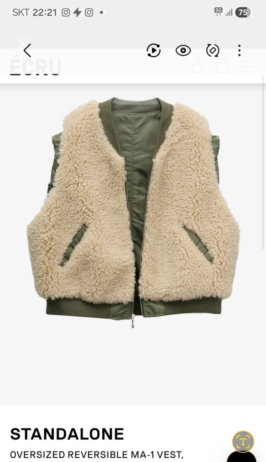 스탠드얼론 오버싸이즈 리버시블 MA-1베스트 상품이미지5