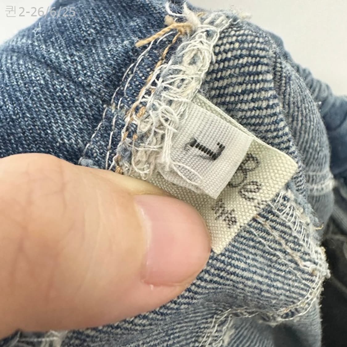 보세 여자 편한 밴딩 바지 L (26-32인치정도) HH 상품이미지7