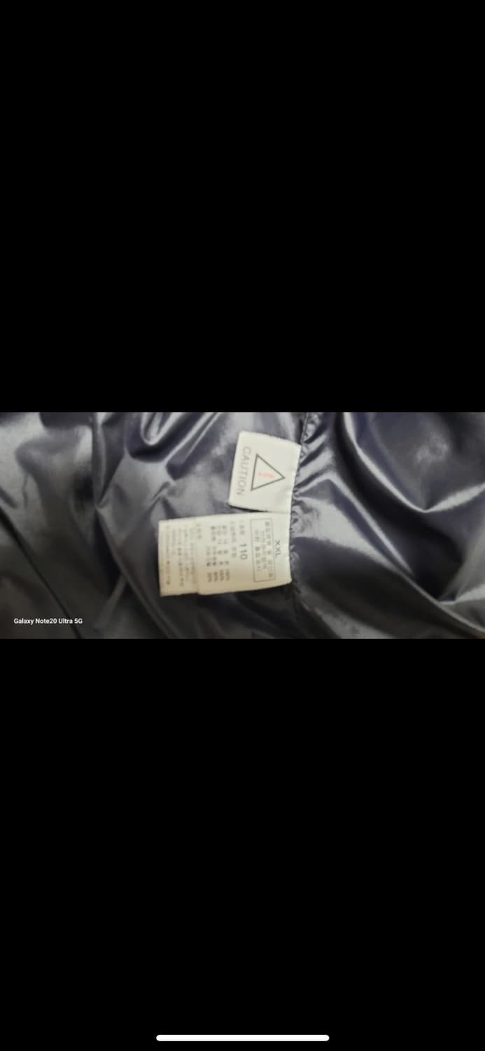 노스페이스 600 경량패딩 XXL 105사이즈 상품이미지3