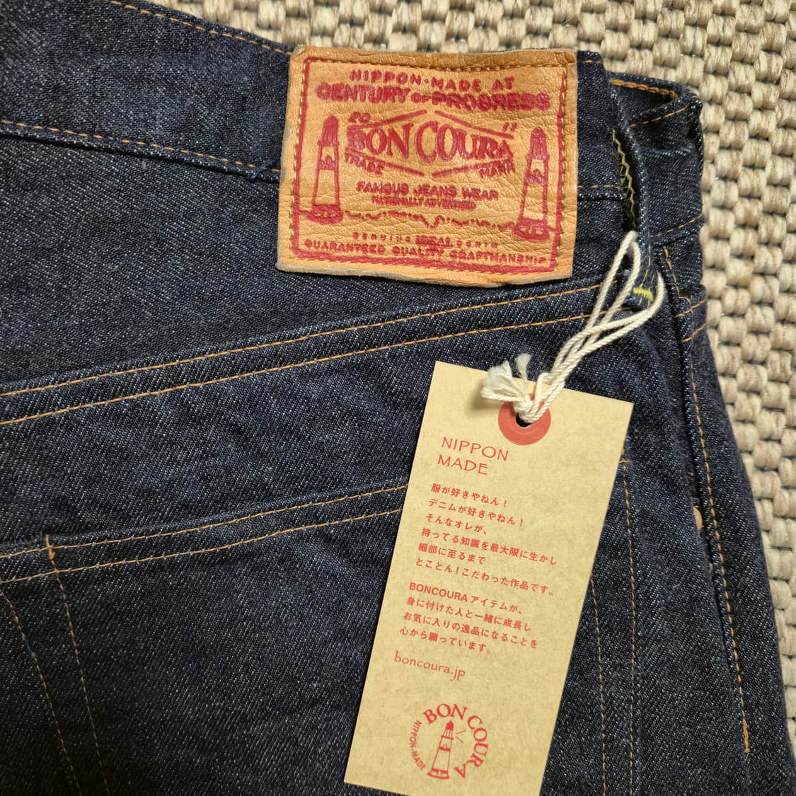 본쿠라 66 / 34 / 새제품 상품이미지1