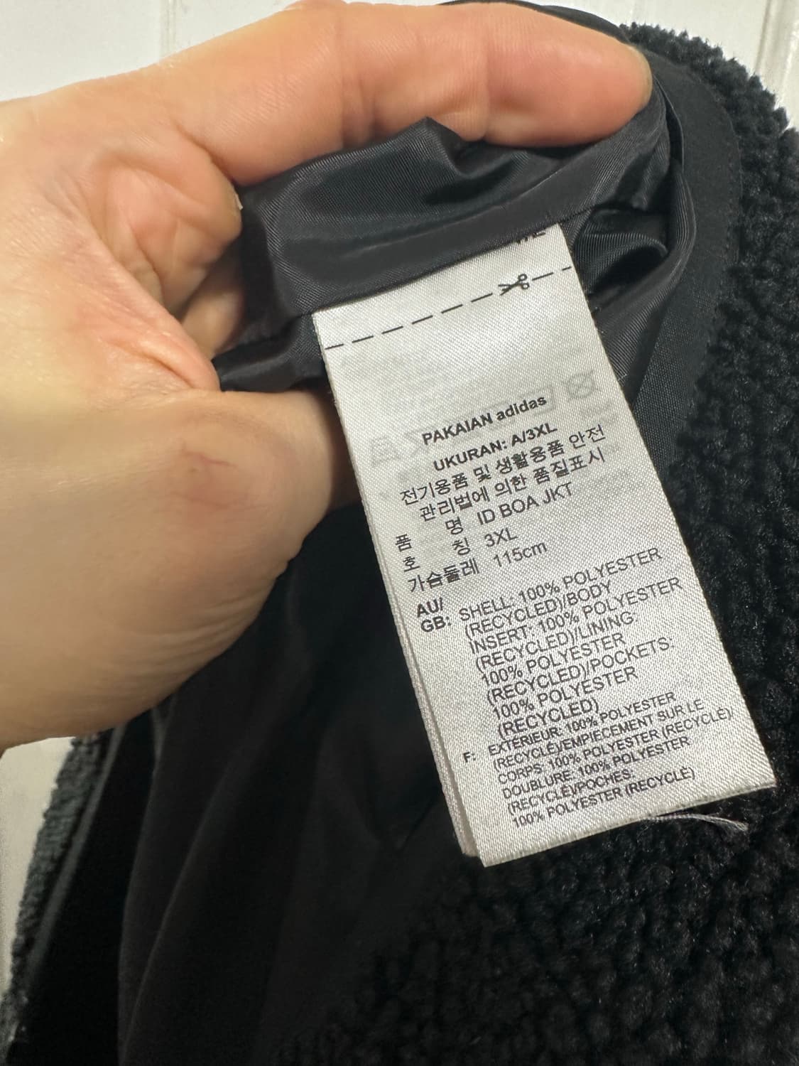 아디다스 보아 플리스 상품이미지4