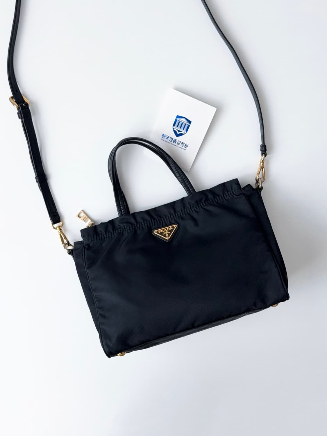 프라다 나일론 토트&크로스백 상품이미지6