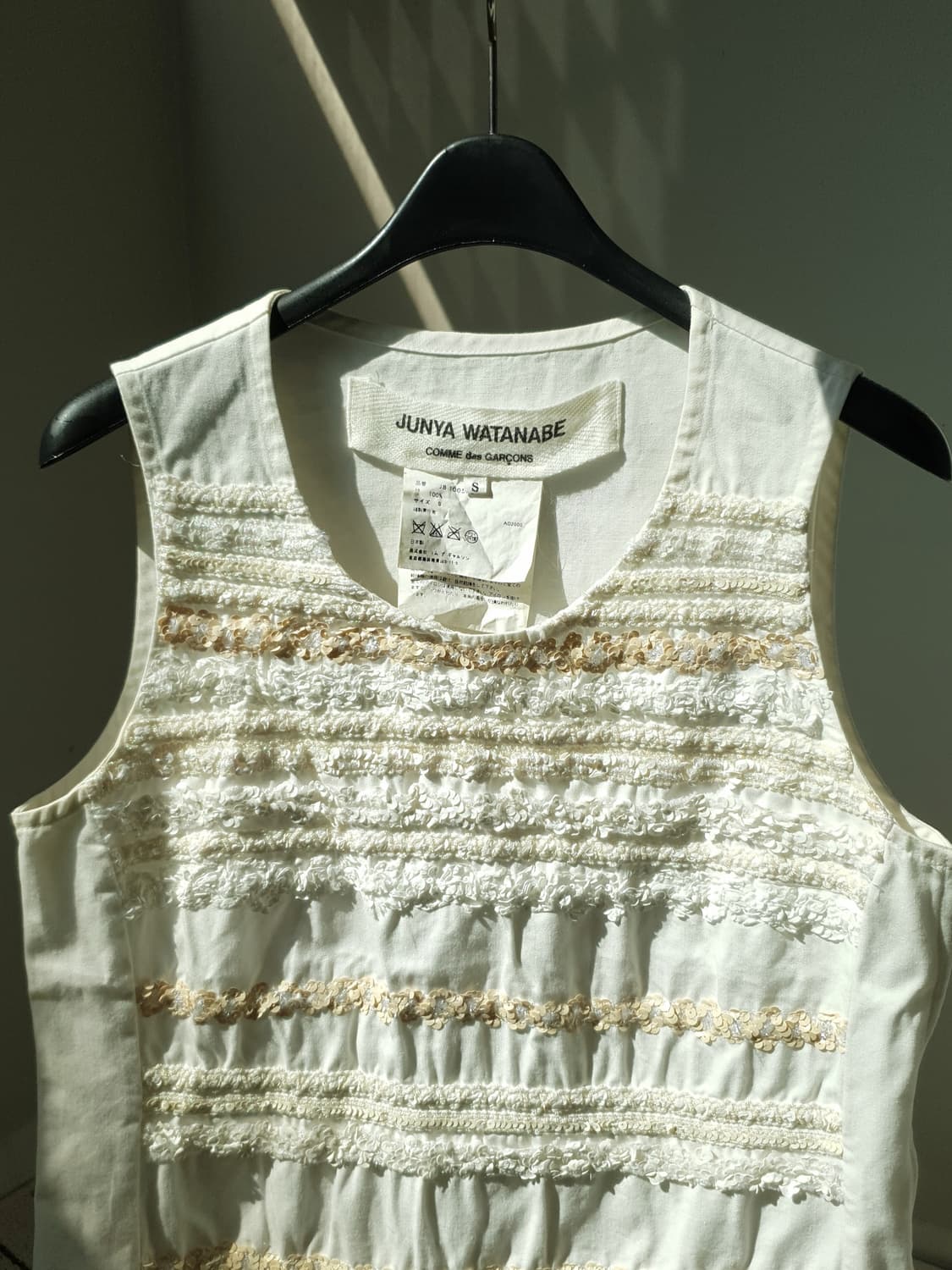 Junya Watanabe x CDG sleeveless 상품이미지3