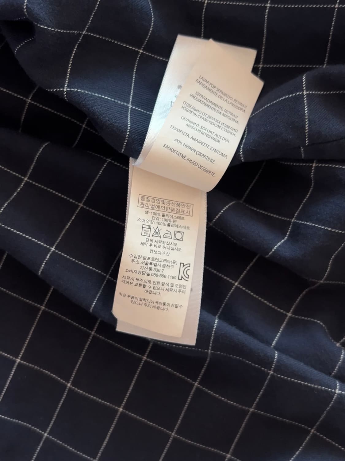 폴로 랄프로렌 바이스윙 자켓 M 상품이미지5