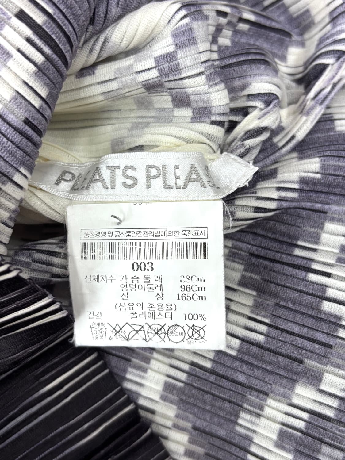 Pleats Please 플리츠플리즈 터틀넥 도트 패턴 블라우스 상품이미지8