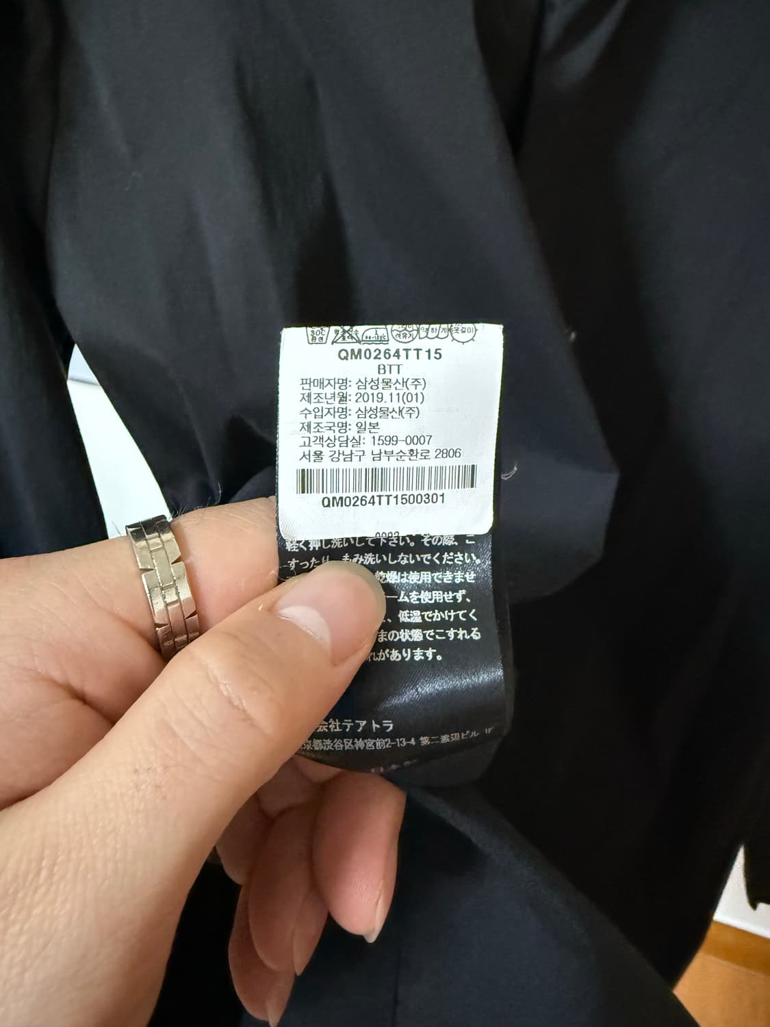 블랙 셔츠 상품이미지4