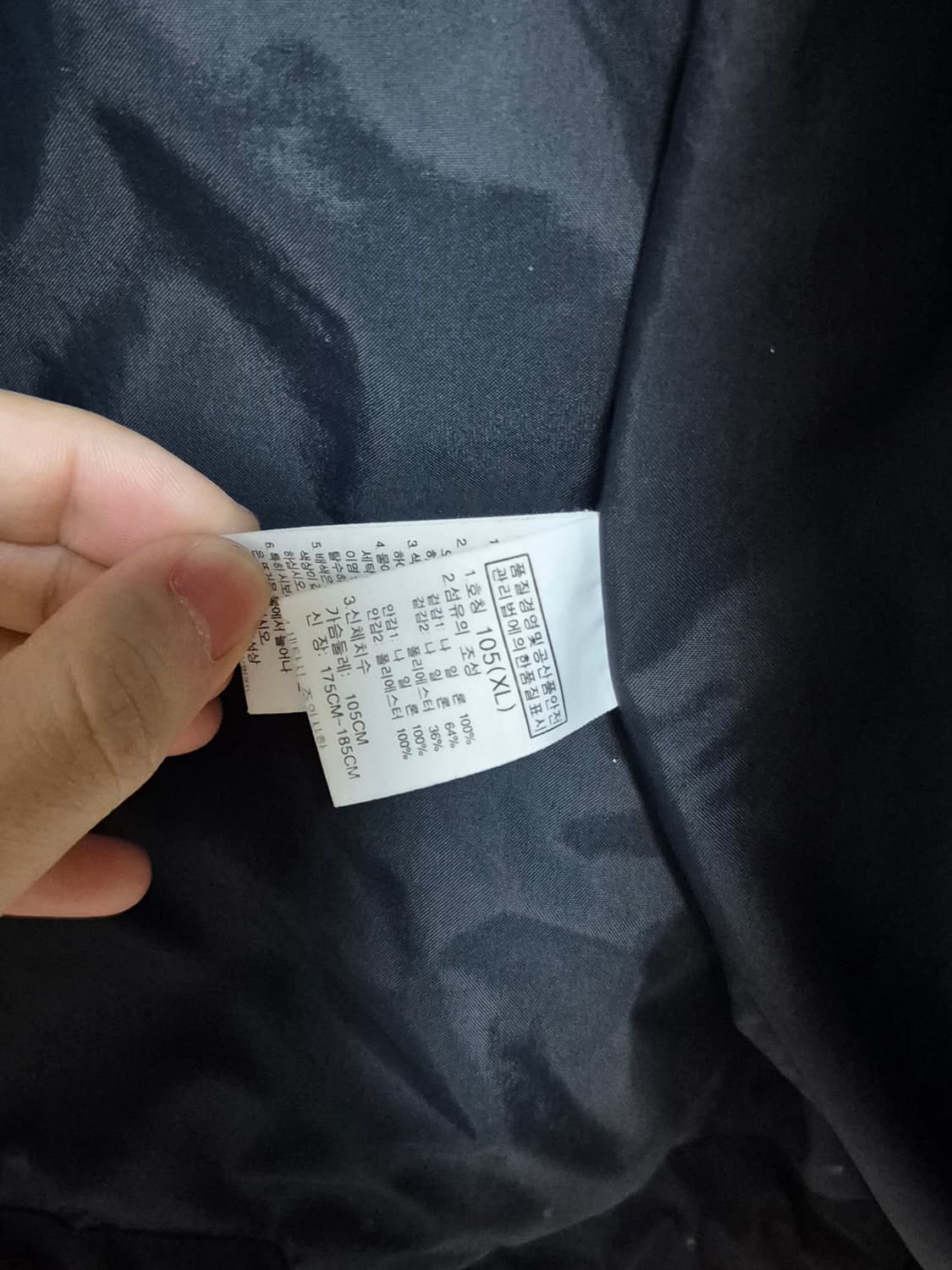 노스페이스 하이벤트 바람막이 블랙 XL 상품이미지6