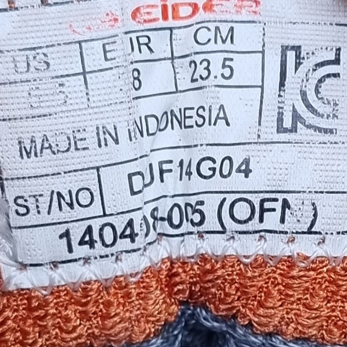 아이더 고어텍스 여성화 235 상품이미지6