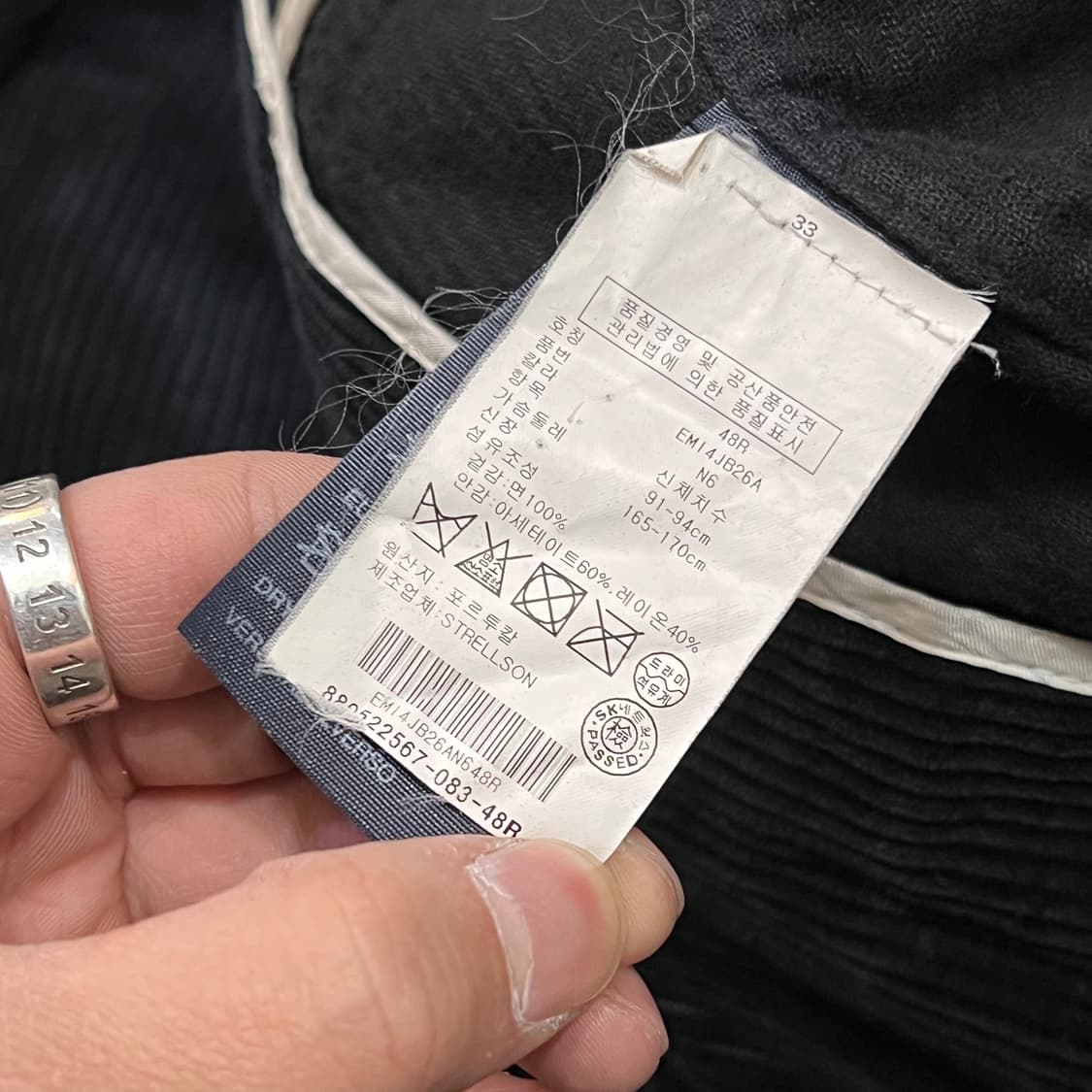  타미힐피거 코듀로이 블레이저 y14433 상품이미지7