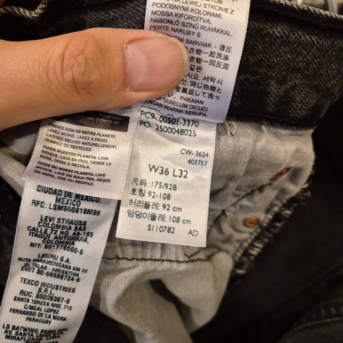 36인치 리바이스 501 워싱그레이 청바지  상품이미지6