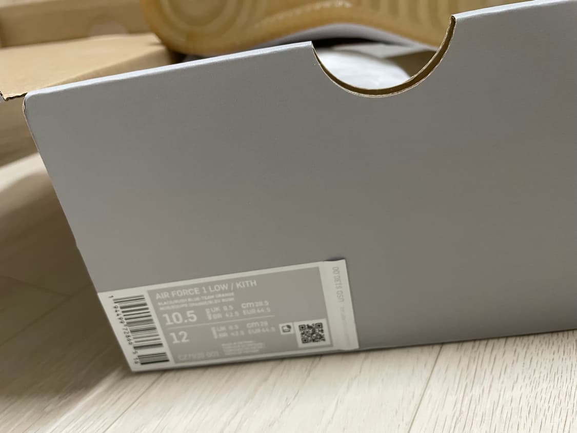 나이키 키스 포스1 상품이미지2