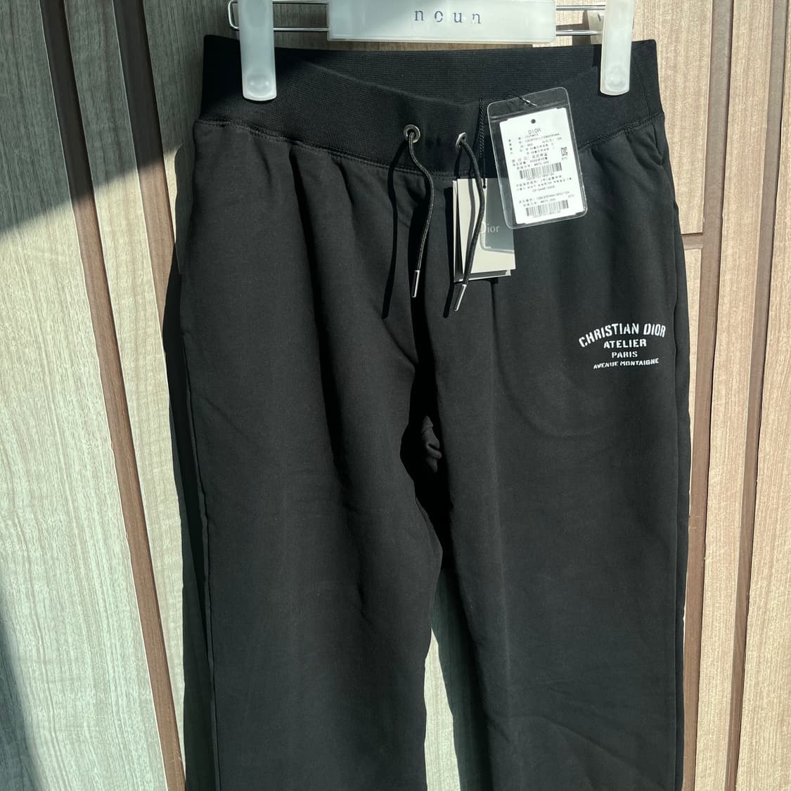 [새상품]DIOR 디올 로고 스웨트 조거팬츠 다크네이비 상품이미지1