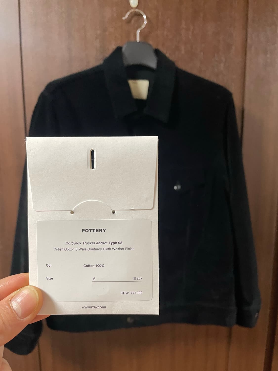 포터리 코듀로이 트러커 자켓 블랙 (2) 상품이미지2