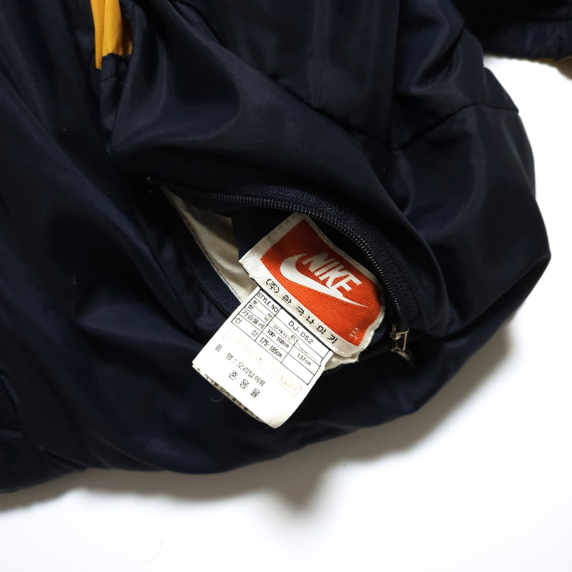 한국 나이키 80s 리버시블 덕다운 패딩 자켓 상품이미지9