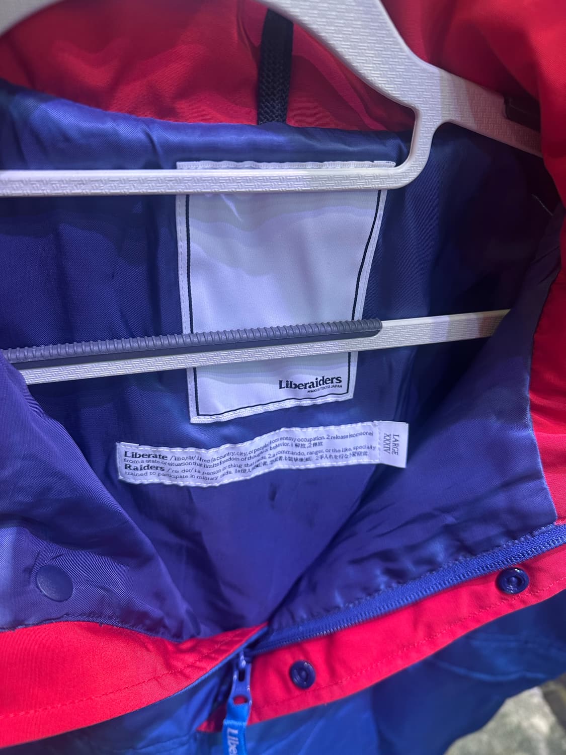 리버레이더스 아노락 자켓 상품이미지5