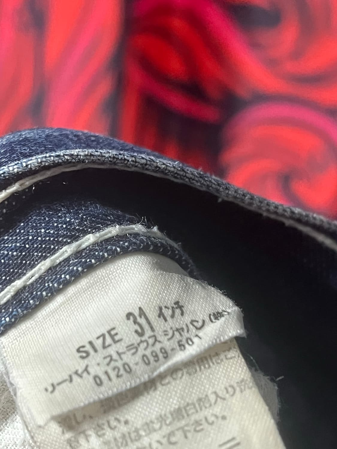 리바이스 Ne:Classic 503 상품이미지6