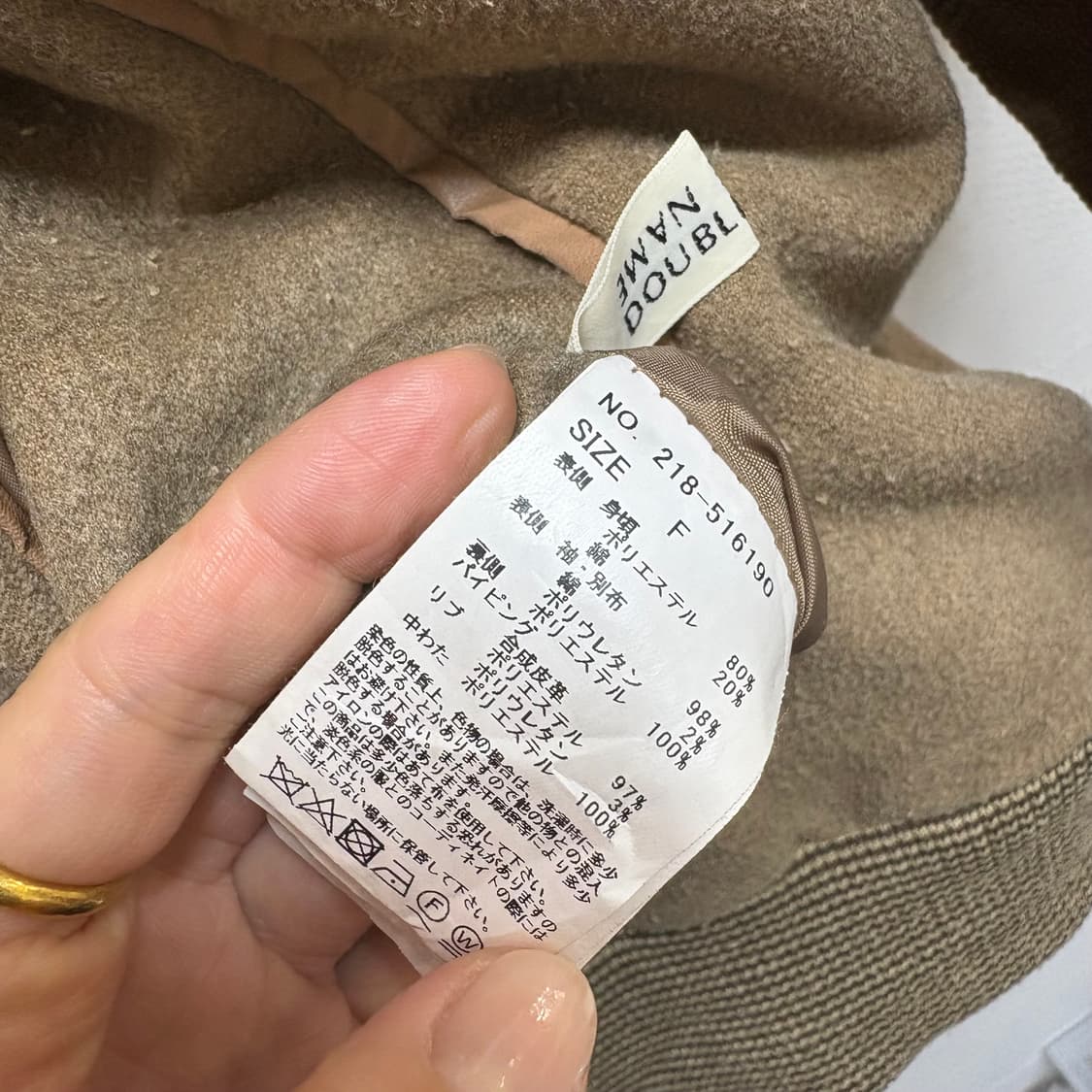 리버서블 일본 빈티지 블루종 점퍼  상품이미지4