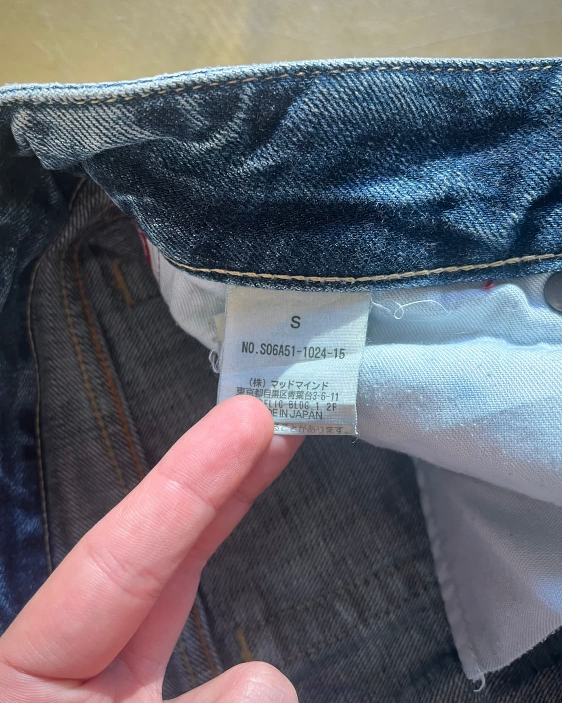 SLY スライ Vintage Washed Denim Hot Pants 상품이미지9
