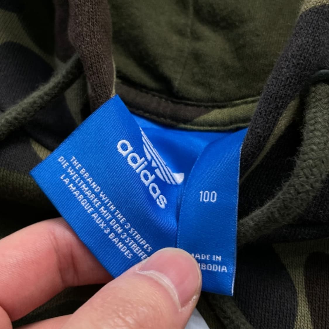 100 아디다스 카모 후드티  상품이미지3