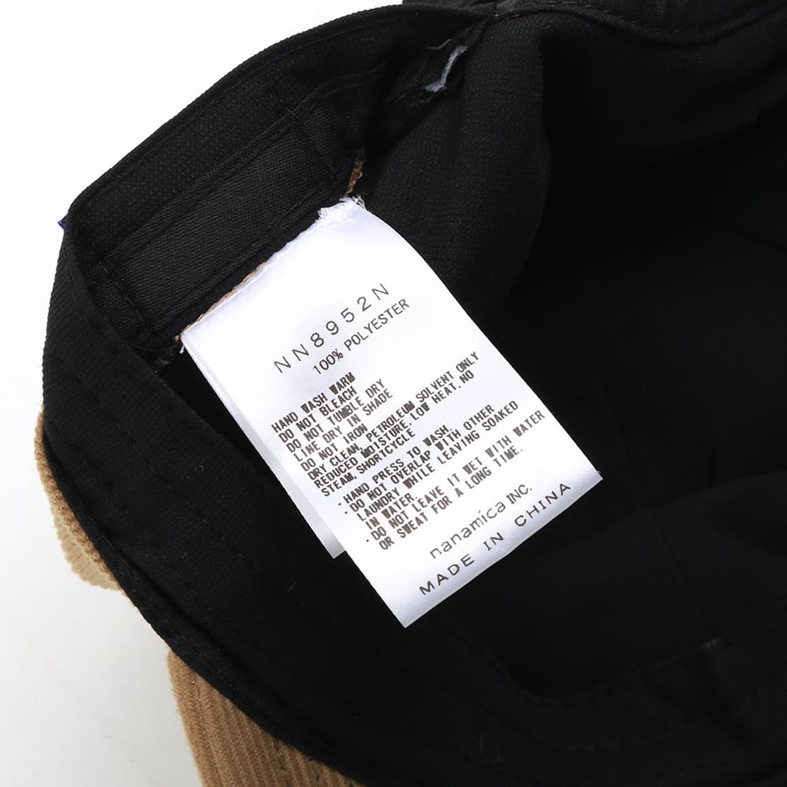 The North Face purple label x nanamica 상품이미지7