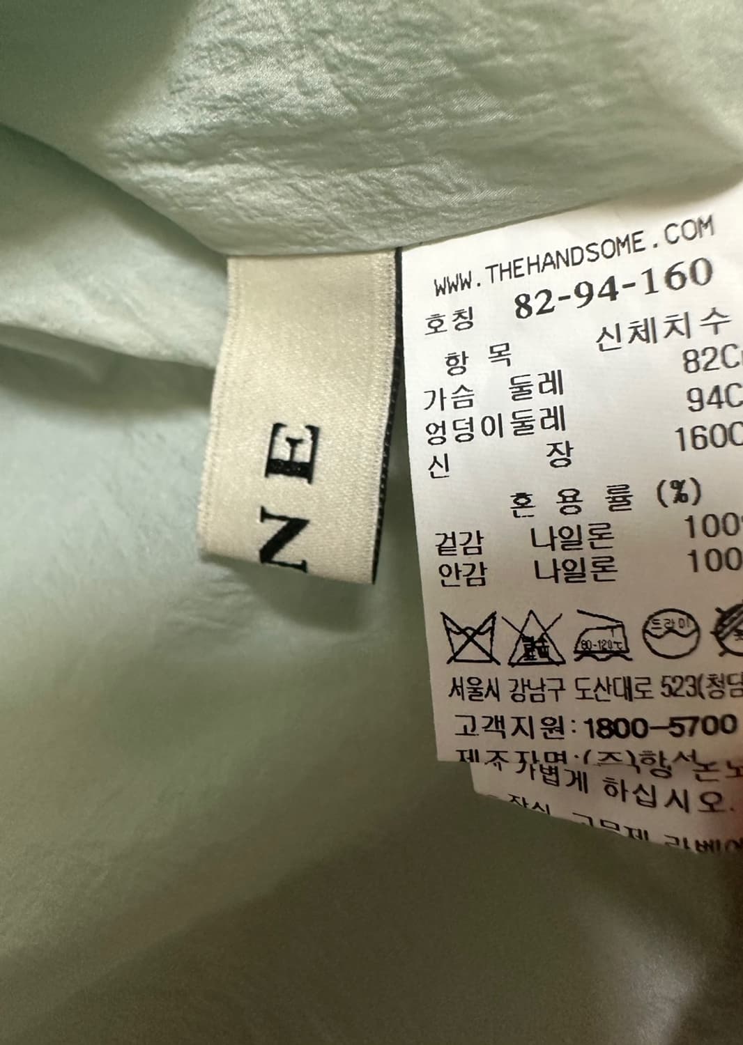마인퍼프블라우스 상품이미지7