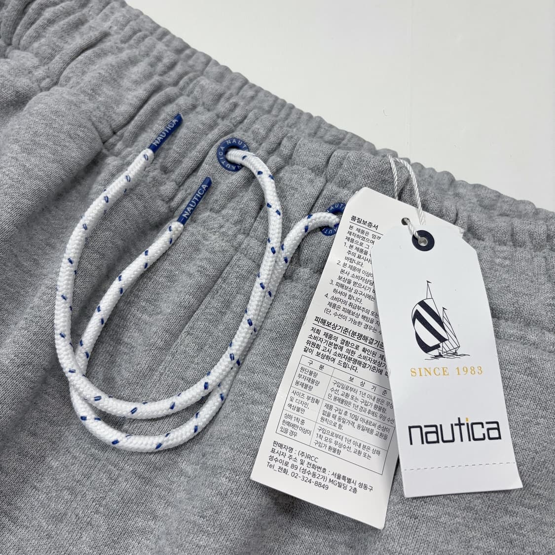 Balloon Sweat pants  상품이미지3