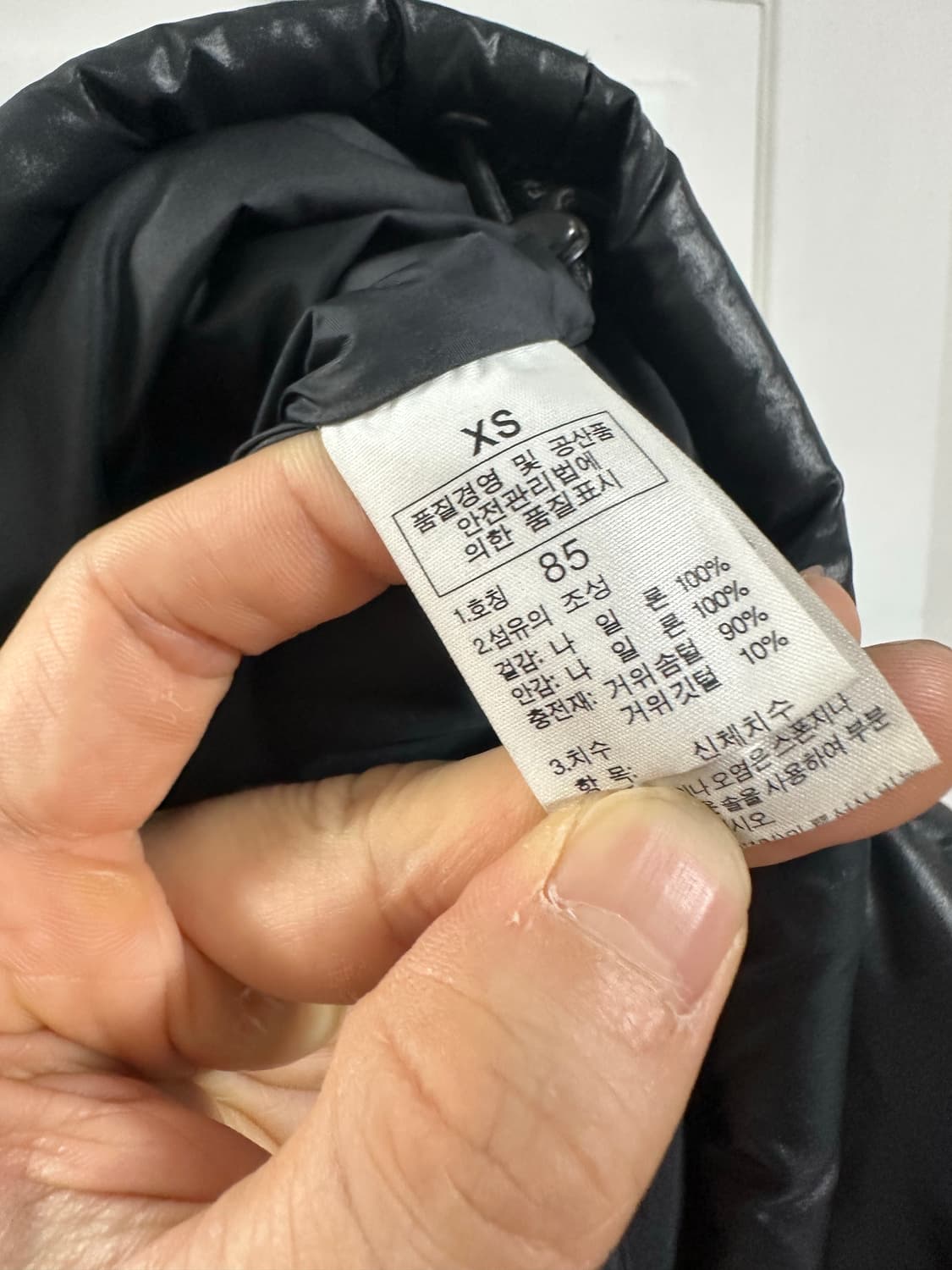 노스페이스 700 유광블랙 눕시 베스트 상품이미지4