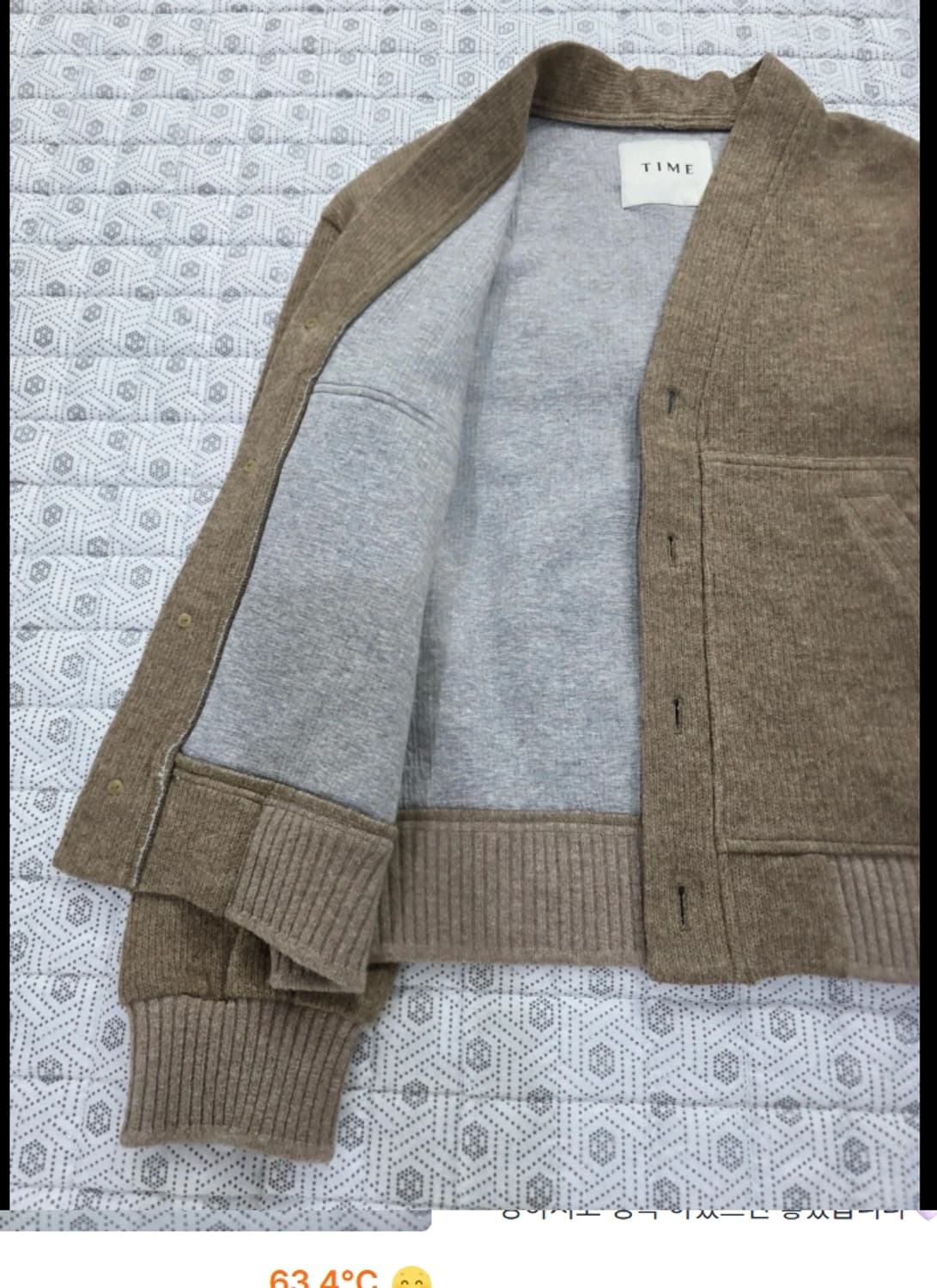 타임 TIME 가디건 95사이즈 신형 상품이미지2