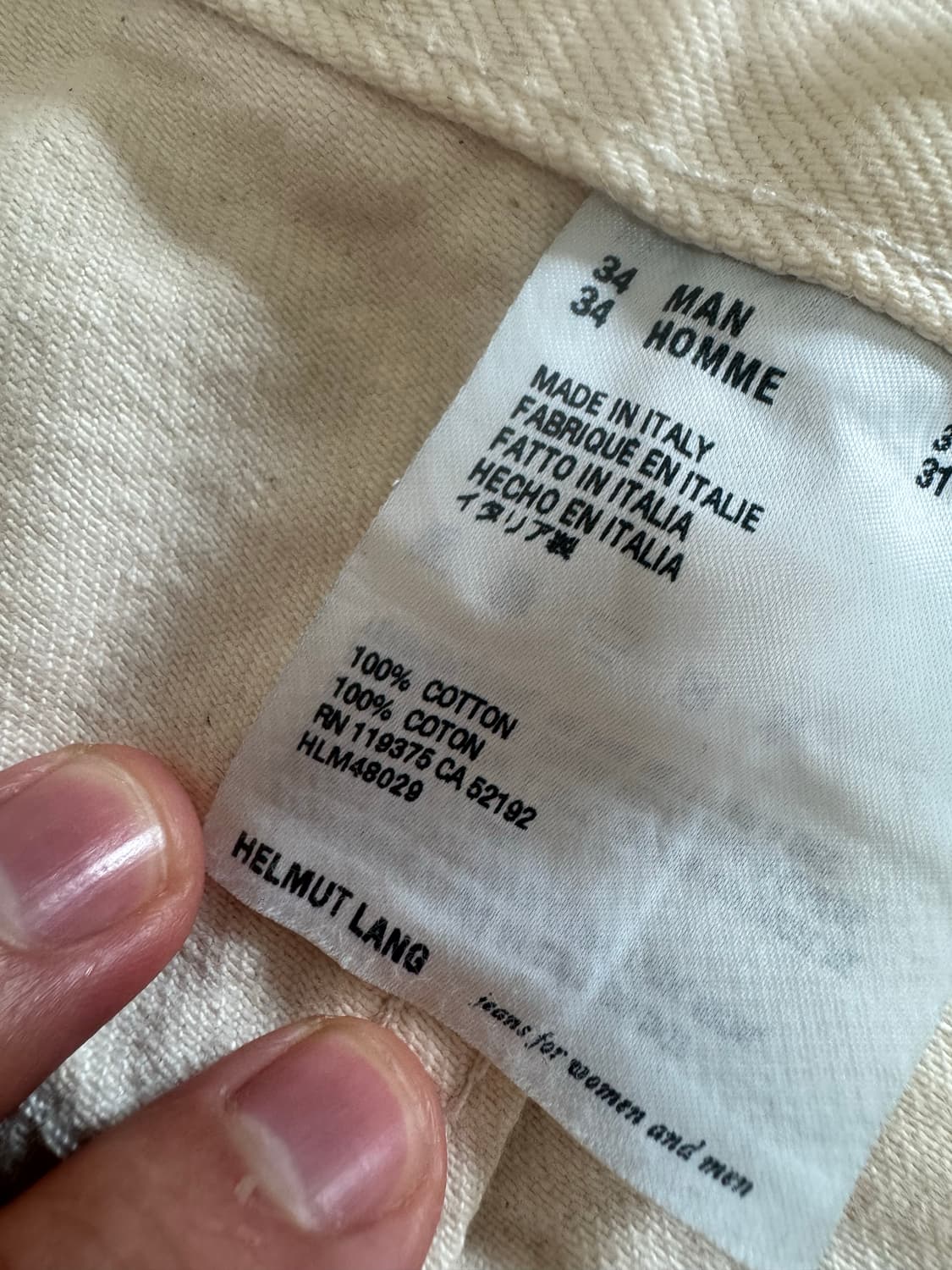 헬무트랭 아카이브 코팅 팬츠 34 상품이미지3